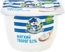 Творог мягкий ПРОСТОКВАШИНО Нежный 0,1%, без змж, 170г