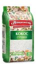 Кокосовая стружка Националь 80 г