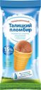 Пломбир Талицкий пломбир шоколадный стаканчик 15% БЗМЖ 75г
