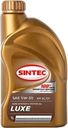 Масло моторное SINTEC Luxe 5000 5W-30 SL/CF, полусинтетическое, 1л