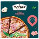 Пицца Маркет Перекресток с ветчиной, 350г