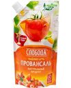 Майонез провансаль Слобода 67%, 200мл