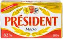 БЗМЖ Масло кислосливочное President  82,5% 180г