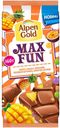 Шоколад Alpen Gold Max Fun молочный c фруктами и карамелью, 160 г