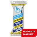 Сырок глазированный РОСТАГРОЭКСПОРТ диетический, ваниль, 5%, 45г