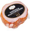 Карбонад АЛЕКСЕЕВСКИЕ КОЛБАСЫ классический 1кг
