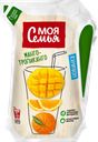 Напиток сокосодержащий МОЯ СЕМЬЯ Манго-Тропиканго, 0.175л