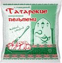 Пельмени Кузнецовъ татарские с говядиной 400г