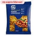 Изделия макаронные ВЕРОНИ, Рожки, 450г