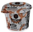 FITNESS TIME Творожок альбум шокол 1,5% 100г пл/ст(Милком):8