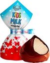 Конфеты Шоколадная магия Kids Milk кремовые глазированные