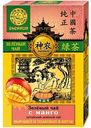 Чай зелёный Shennun с манго, 100 г