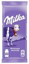 Шоколад Milka молочный 85 г