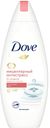 Гель для душа мицеллярный Антистресс, Dove, 250 мл
