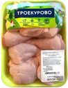 Цыпленок-бройлер ТРОЕКУРОВО Микс крыло-бедро-голень, 1кг