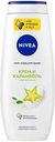 Гель-уход для душа NIVEA крем карамболь, 500мл