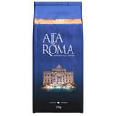 Кофе АЛТА РОМА Веро в зернах, 250г
