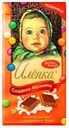 Шоколад «Аленка» Сладкая мозайка молочный с разноцветным драже, 100 г