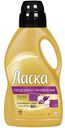 Гель для стирки ЛАСКА, Уход/восстановление, 1л
