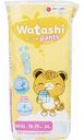 Трусики-подгузники Watashi 6XXL (16-25 кг), 34 шт.
