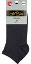 Носки мужские Omsa 402 Eco цвет: темно-серый, размер 39-41