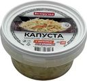 Капуста квашеная Белоручка шинкованная с морковью и хреном, 500 г