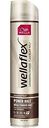 Лак для волос Wella Wellaflex Power Halt Mega Starker Halt экстрасильная фиксация, 250мл