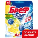 Чистящее средство БРЕФ Лимонная свежесть, 50г