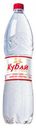 Вода минеральная «Кубай» газированная, 1,5 л