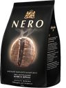 Кофе AMBASSADOR Nero в зернах, 1кг