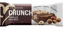 Батончик протеиновый без сахара Crunch Фундук в шоколаде, 60 г