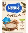 Каша Nestlé безмолочная гречневая для начала прикорма, 200г