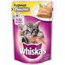 Корм для котят 1-12 месяцев Whiskas Курица паштет, 85 г