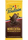 Шоколад тёмный Poulain Экстратонкий, 100 г