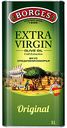 Масло оливковое Borges Extra Virgin Original  нерафинированное вкус Средиземноморья, 1 л