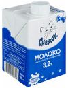 Молоко детское 3,2% ультрапастеризованное 500 мл Снежок БЗМЖ для питания детей школьного и дошкольного возраста
