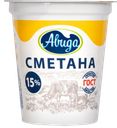 Сметана АВИДА 15%, 300г