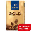 TIBIO/TCHIBO Gold Selection Кофе натур мол жар 250г в/у:12