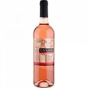Вино Canada Rosado розовое сухое 12 % алк., Испания, 0,75 л
