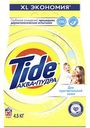 Стиральный порошок для детского белья Tide Аква-пудра для чувствительной кожи, 4,5кг