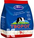 Творог ЭКОМИЛК натуральный рассыпчатый 9%, 350г