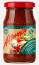 Аджика Магнит Грузинская 120г