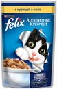 Корм для кошек Felix Аппетитные кусочки с курицей, 85 г
