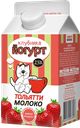 Йогурт клубника 2,5% 450г пюр/п(Тольяттимолоко)
