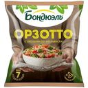 Орзотто Бондюэль По-Итальянски с овощами замороженное 400г