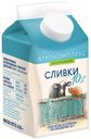 Сливки АГРОКОМПЛЕКС пастеризованные 10%, 0,4л