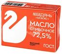 Масло сладкосливочное Лебедяньмолоко Крестьянское несолёное 72.5%, 180г
