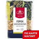 АГРО-АЛЬЯНС Экстра горох GOLD колот450г м/уп(Агро-Альянс):8