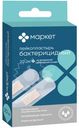 Лейкопластырь бактерицидный на прозрачной основе Маркет, 20шт