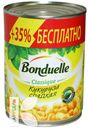 Кукуруза BONDUELLE сладкая в зернах 340г